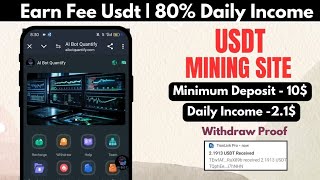 New Usdt Site | usdt earning site | trx usdt app | Cloud usdt| usdt investment Site