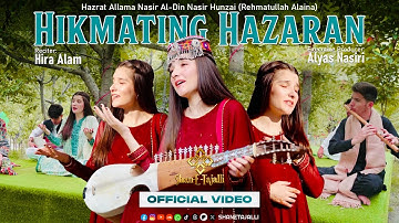 Hikmating Hazaran || Official Video || A Production of @ShaneTajalli