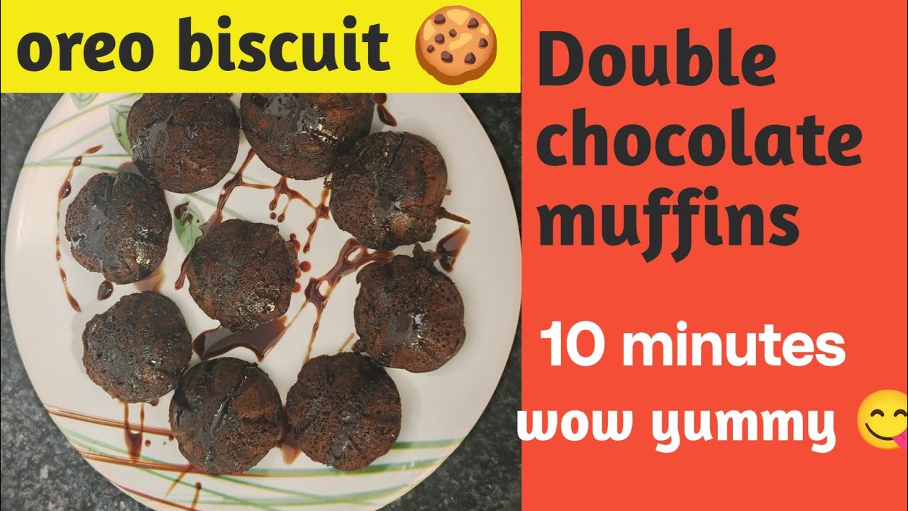 चॉकलेट मफिन्स (Chocolate Muffins)😋😋😋👌