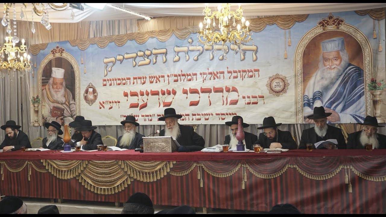 הילולת מו"ר ר' מרדכי שרעבי זיע"א חשון תשפה במעמד מו"ר שר בית הזוהר המקובל ר' בניהו שמואלי שליט"א