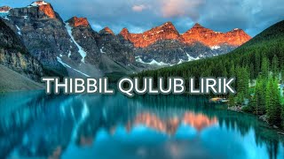 THIBBIL QULUB Cover By Alma