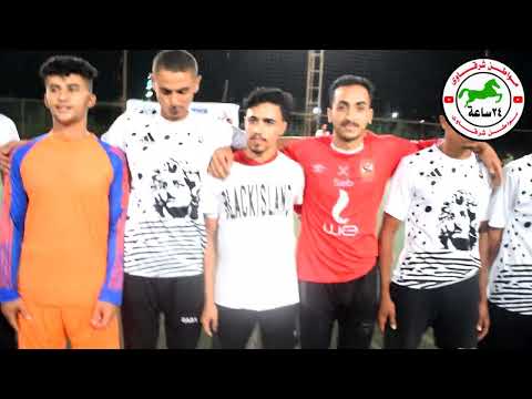 حصريا نهائي دورة الامير بلاست النسخه الاولي مع الاعلامي محمد صبحي