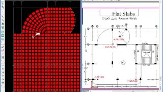 SAP 2000 | 9 | FLAT SLABS - Nucleus Academy