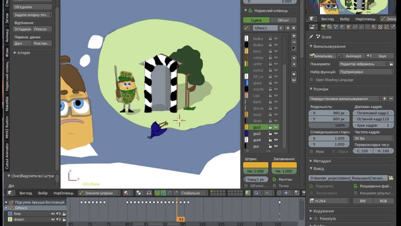 Grease Pencil 2d animation Blender YouTube