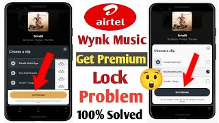 Wynk Music Get Premium Lock Kaise Hataye | Wynk Music Get Premium Problem Solved ! In Hindi