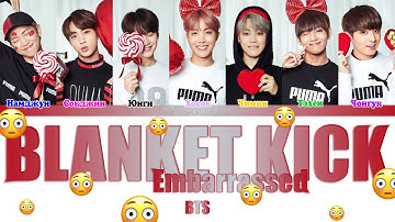 BTS (방탄소년단) - BLANKET KICK (ColorCoded Lyrics|ПЕРЕВОД НА РУССКИЙ|КИРИЛЛИЗАЦИЯ) FF2COLORCODED
