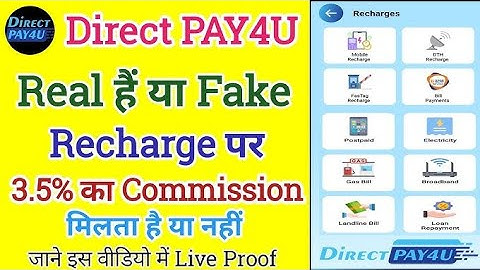 DIRECT PAY 4U | Mobile Recharge Commission App | Every Recharge 3.5% Cashback ✅