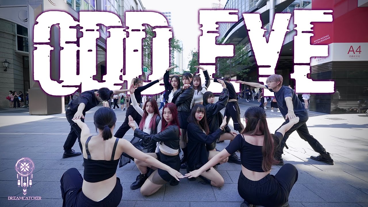 [KPOP IN PUBLIC | ONE TAKE] DREAMCATCHER (드림캐쳐) - Odd Eye | Dance Cover by CHOOWA from TAIWAN