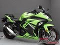 2014 KAWASAKI EX300 NINJA 300 SE - National Powersports