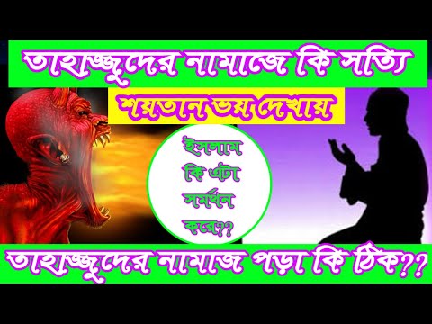 ভিডিও: তাহজ মাউরি নেট ওয়ার্থ: উইকি, বিবাহিত, পরিবার, বিবাহ, বেতন, ভাইবোন