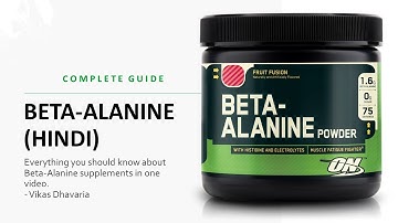 Beta Alanine Benefits Dosage & Side Effects - A Complete Guide in Hindi