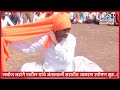 मनोज जरांगे पाटील यांचे अंतरवाली सराटीत आमरण उपोषण सुरू..!