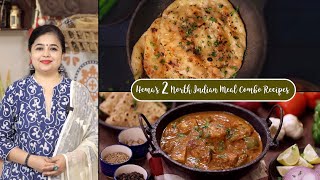 Hema's 2 North Indian Meal Combo Recipes  | Aloo Kulcha | Kadai Paneer screenshot 1