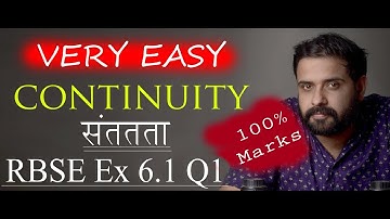 Rbse class 12 || Ex 6.1 Question 1 complete || continuity संततता