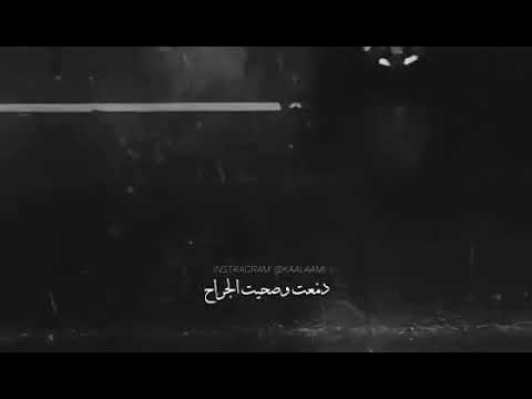 ضحكت لك ولا يا ترى ضحكت عليك