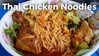 Thai Chicken Noodles กวยเตยวไก - Thai Street Food Bicycle In Bangkok