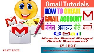 HOW TO CREATE GMAIL ACCOUNT AND  RESET IN 3 WAY TO YOUR PASSWORDS || screenshot 3