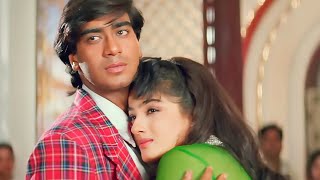 Mauka Milega To Hum Bata Denge (jhankar) ||Singer-Udit Narayan \u0026 Alka Yagnik||Movie-Dilwale (1994)