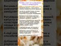 Почему стоит есть квашеную капусту каждый день?