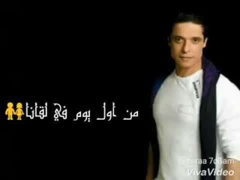 عامر منيب من اول يوم فى لقانا