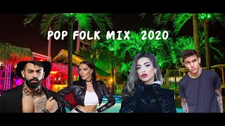 POP FOLK MIX 2020( Меди, Галена, Денис Теофиков и др.)