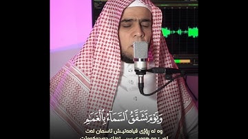 ✅جديد✅تلاوة مؤثرة ومميزة  للشيخ علي طاهرالكرديئارامی دڵان........