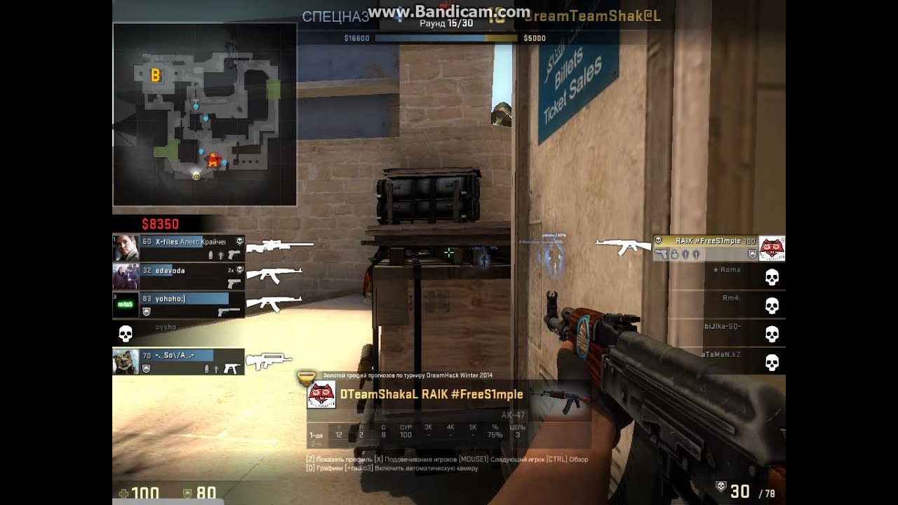 csgo 2015 03 09 23 46 01 513