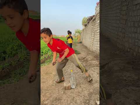 الحركه دي