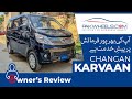 Changan Karvaan | Owner's Review | PakWheels