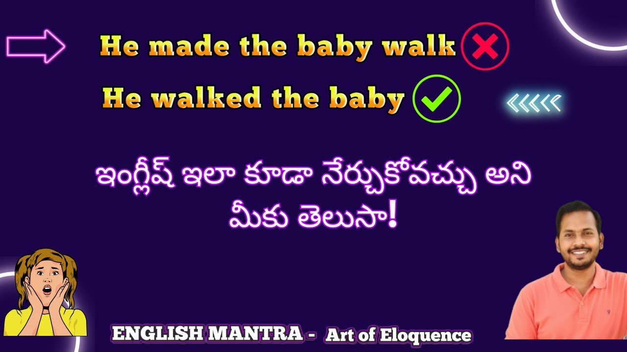 SHOCKING Truth About English Learning in Telugu Exposed | English Grammar in Telugu 