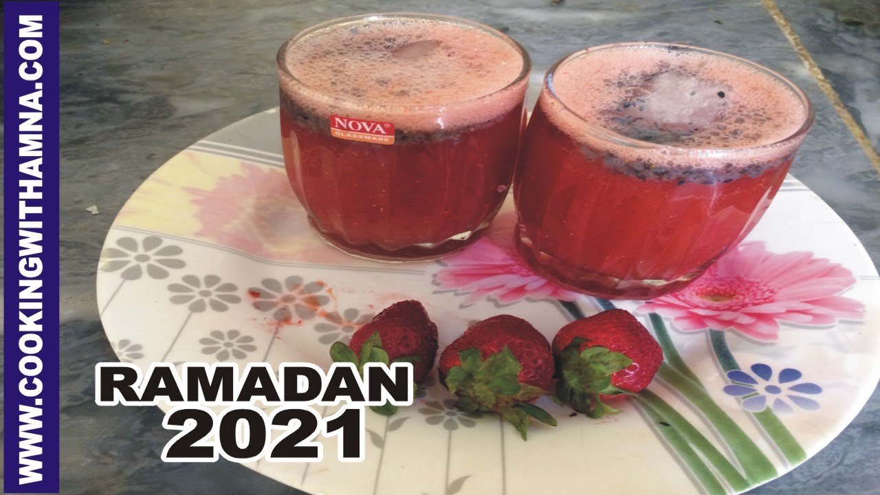 Strawberry ka Sharbat  Recipe | Ramzan Special Recipe | Cooking With Amna