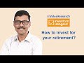 How to plan and invest for retirement  how much retirement corpus is enough retirementplanning