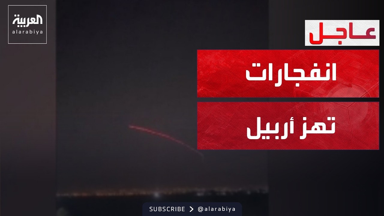 �������� ����� ���� �� ������� ������
 - نشر قبل 36 دقيقة