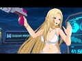 ワダツミスタイルアルファ限界突破【ドルフィンウェーブ】