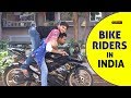 Bike Riders in India | Indians and Bikes | Funcho Entertainment