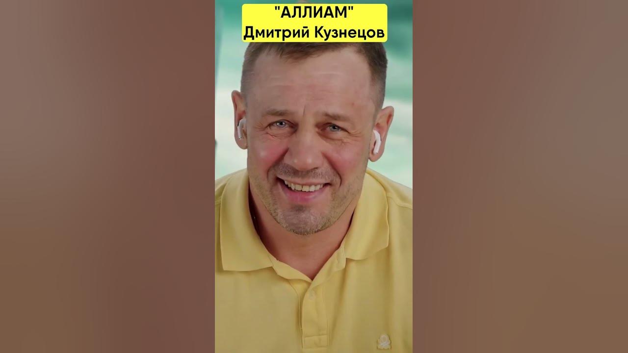 Аллиам банкротство. Аллиам банкротство. Минусы банкротства. Аллиам банкротство. Aliam банкротство.
