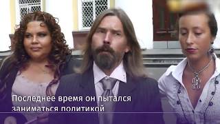 СМИ узнали о драке с участием Сергея Паука Троицкого