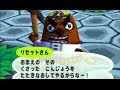 #5【どうぶつの森＋】リセットさんの説教【VOICEROID実況】