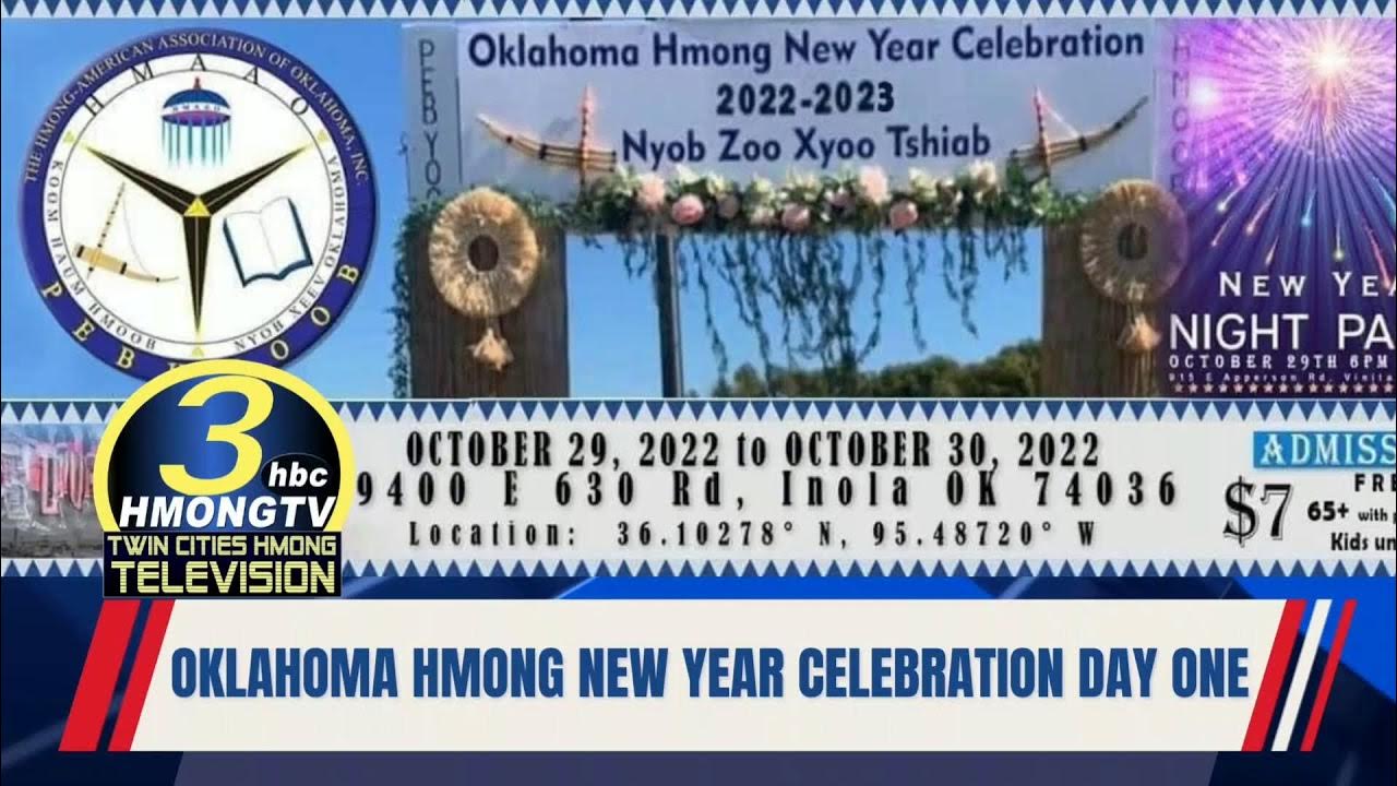 OKLAHOMA HMONG NEW YEAR CELEBRATION 20222023 YouTube