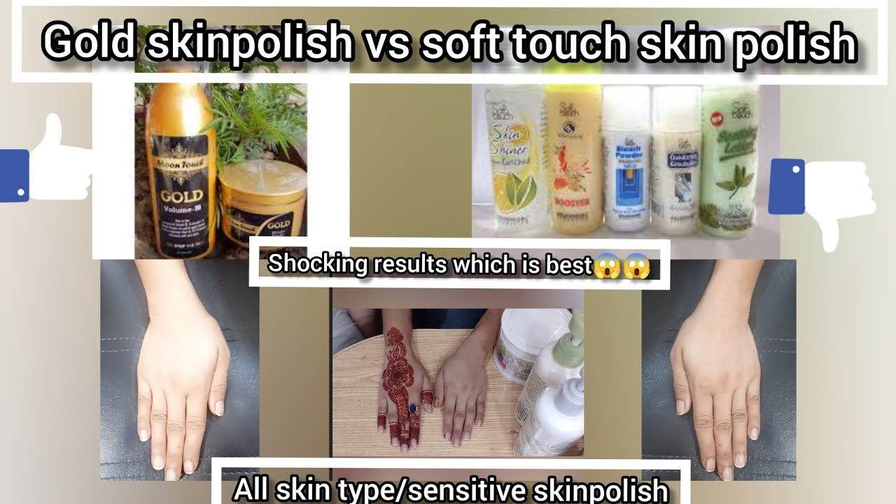 Whitening skin polish for all skin type Sensitive skin polish & how