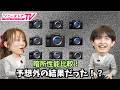 【ノイズ比較】やっぱりあの機種が強そうでした