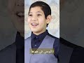 لاتلومني في هواها
