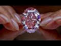 Top 10  most beautiful and expensive diamonds sold in an auction
