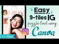 How to make an Easy Instagram Puzzle Feed using Canva