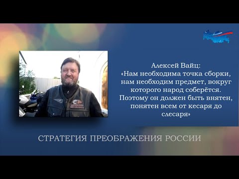 Видео: Переславл руу хэрхэн хүрэх вэ