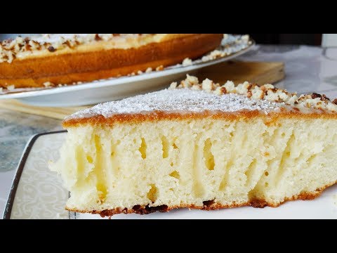 Video: Үйдөн жасалган пирог