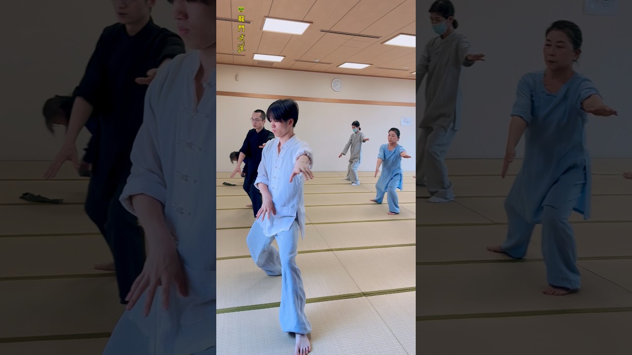 道家养生龙门八法#黄冬梅太極拳教室 #興味のある方はぜひ一度見学に来てみて下さい。台东区上野/荒川区にて毎週日曜教室に行っています連絡先電話080-2485-9956