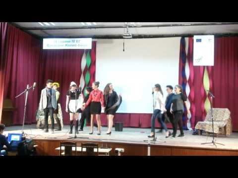 8-ми Б клас IV ЕГ Варна