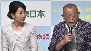 鶴瓶、仕事やめて吉永小百合とモントリオールへ？　映画「ふしぎな岬の物語」完成報告会見(1)