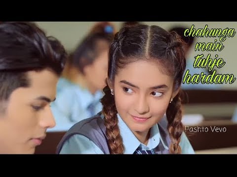 School Life Love Story Hindi Song 2019 | Latest Urdu Song | College ...